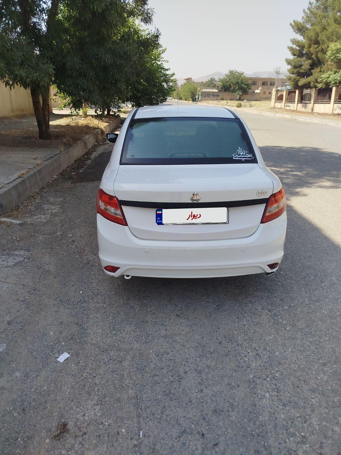 ساینا EX معمولی - 1401