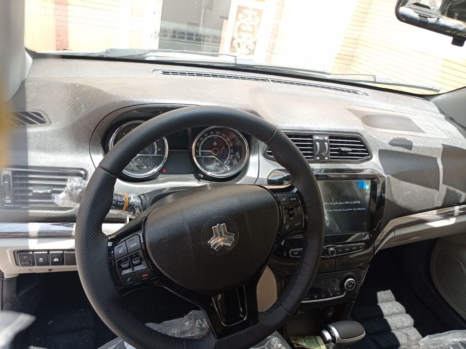 شاهین G اتوماتیک CVT - 1404