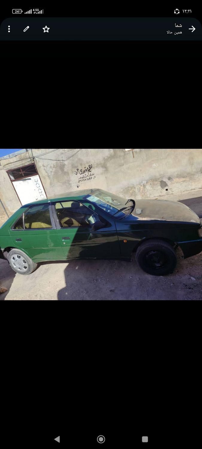 پژو 405 GLX - 1377