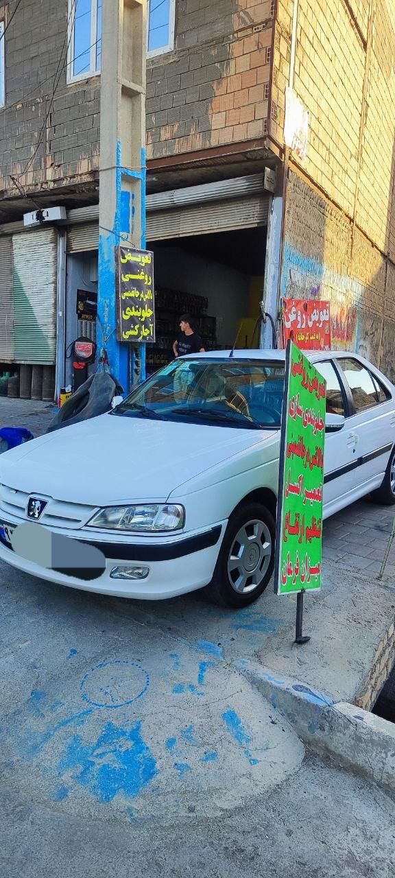 پژو پارس سال - 1401
