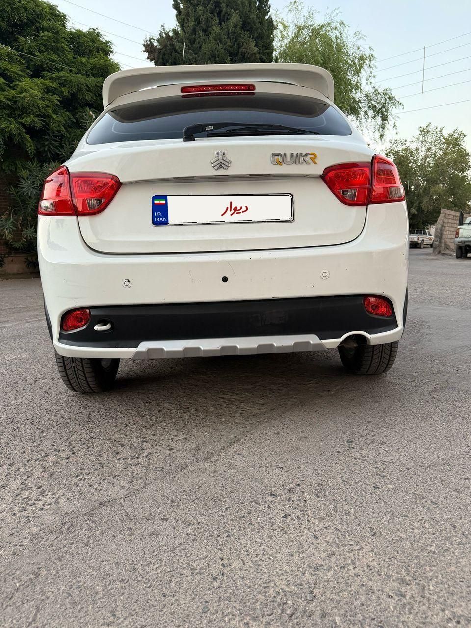 کوییک R پلاس دنده‌ای - 1400