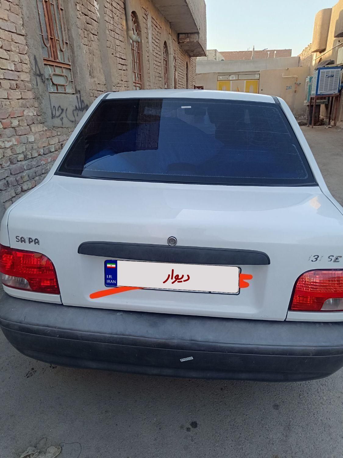 پراید 131 EX - 1395