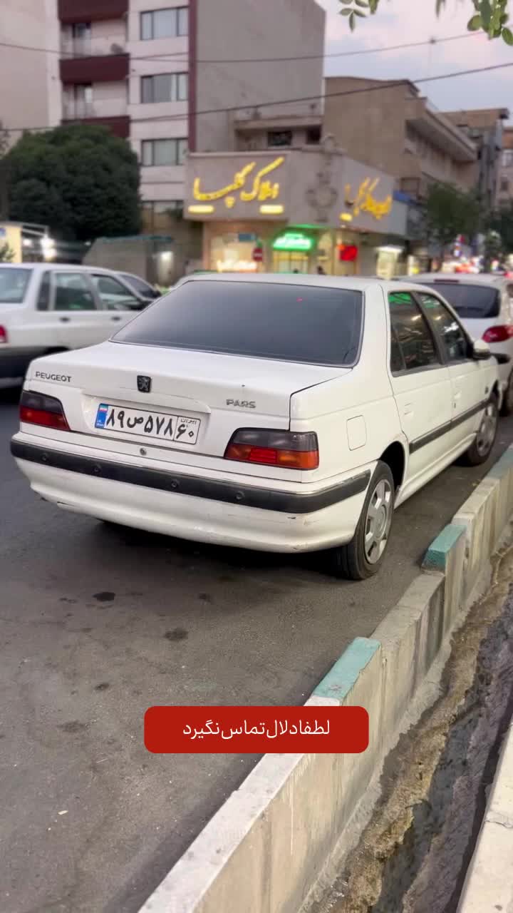 خودرو پژو، پارس آگهی ann_19303379