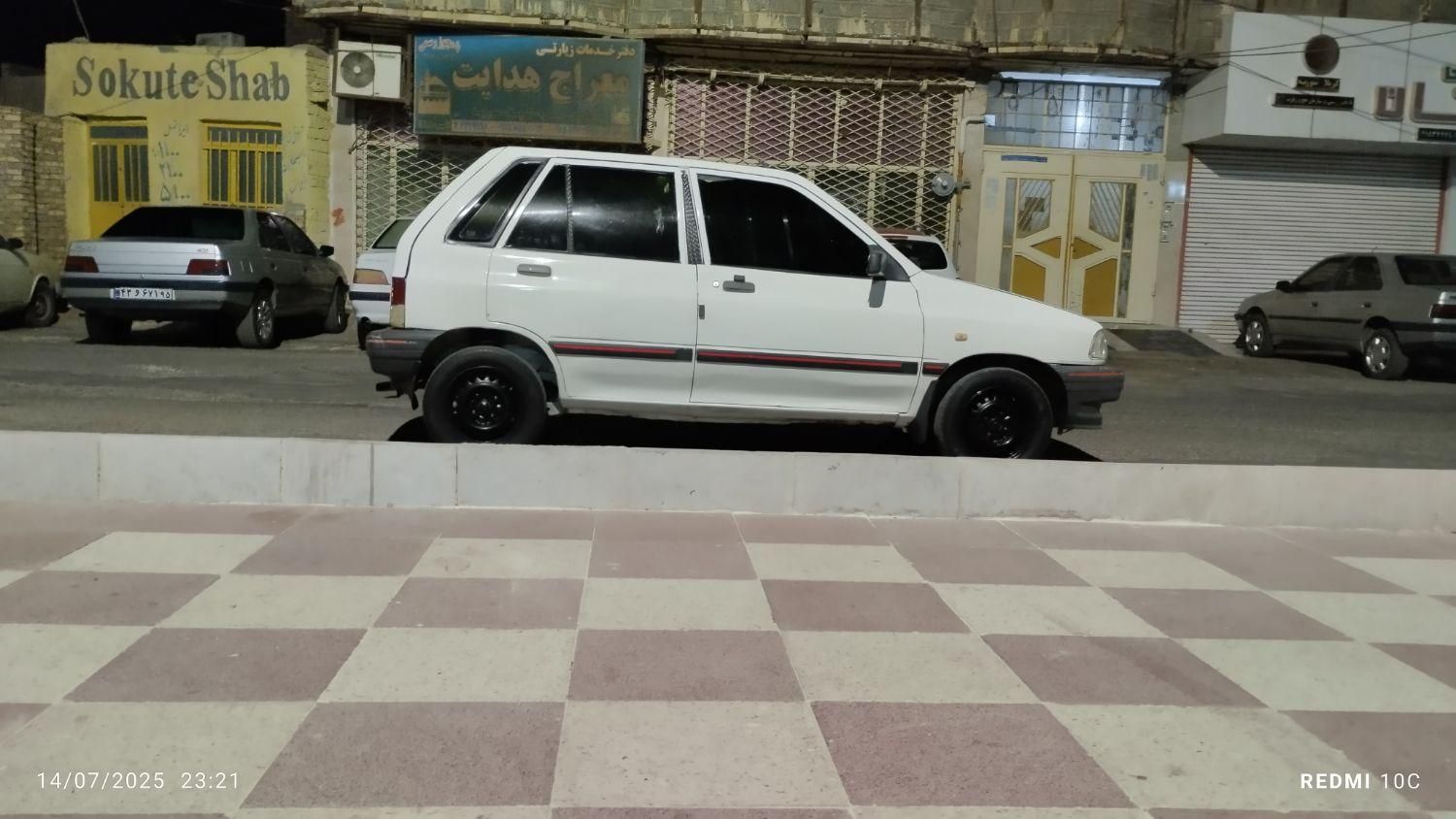 پراید 111 LX - 1380