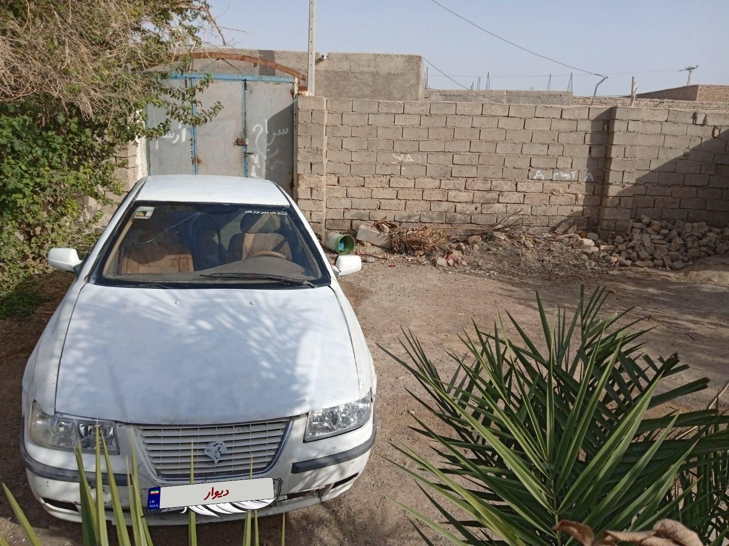 سمند LX XU7 - 1384