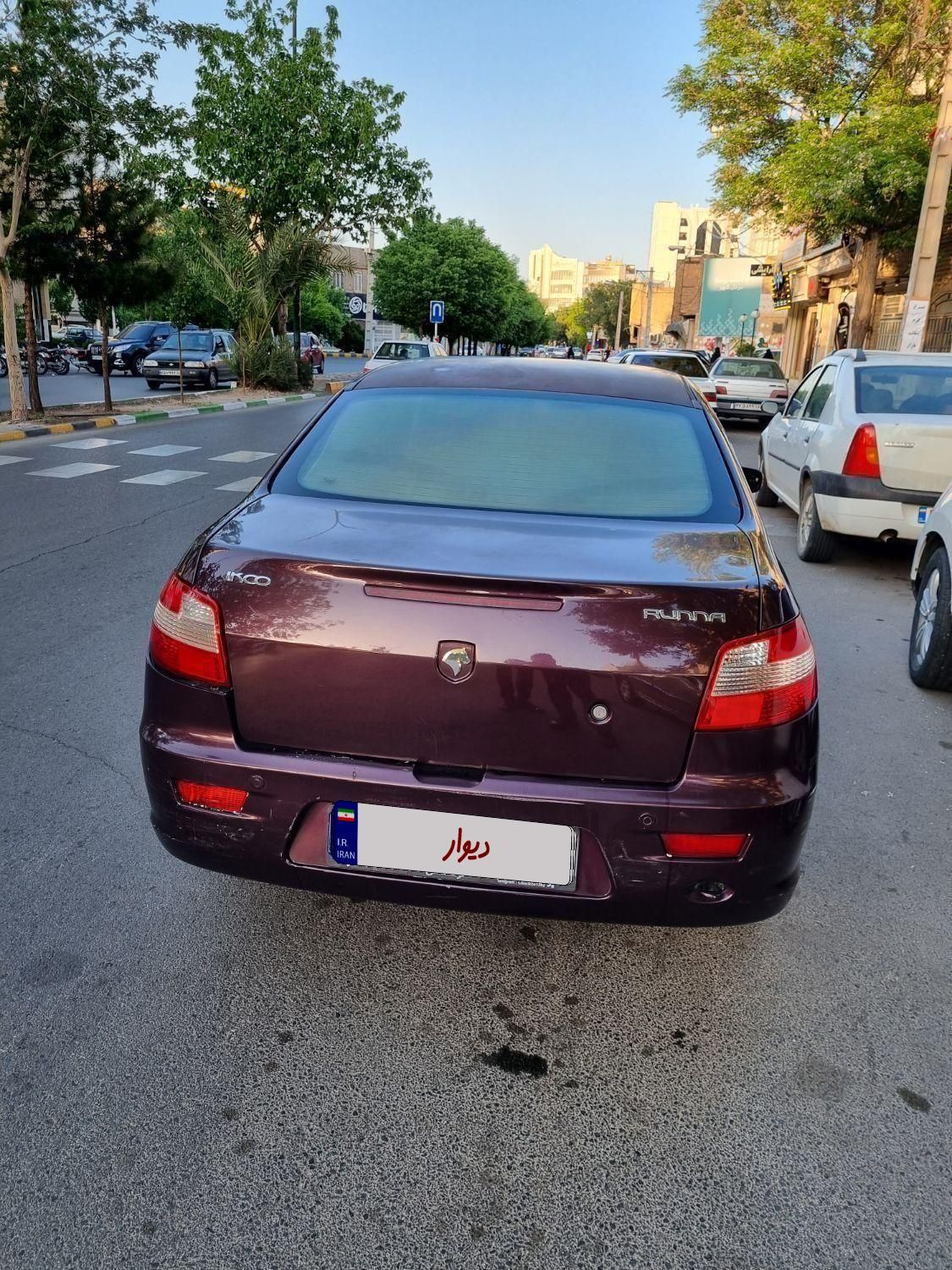 رانا LX TU5 - 1393