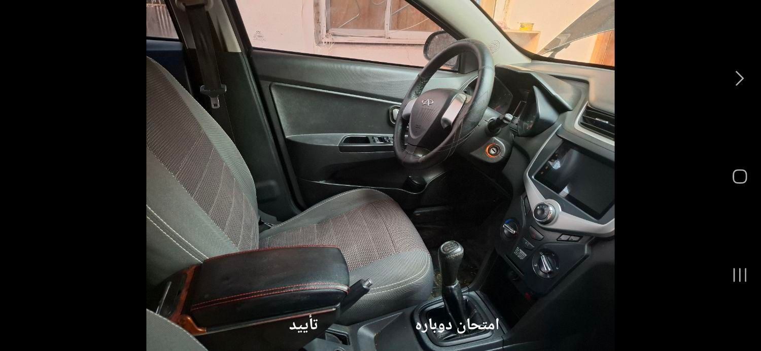ام وی ام 315 هاچ بک اسپرت لاکچری - 1394