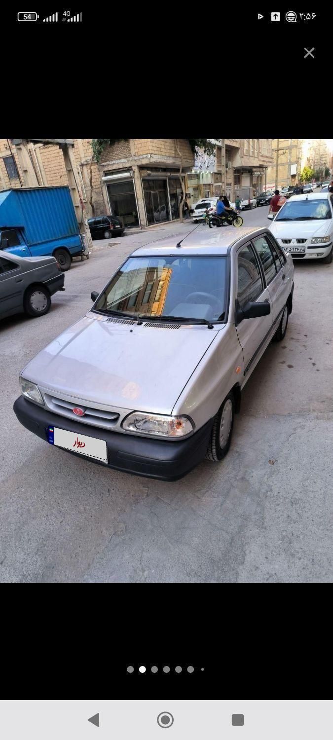 خودرو پراید، صبا آگهی ann_19303599