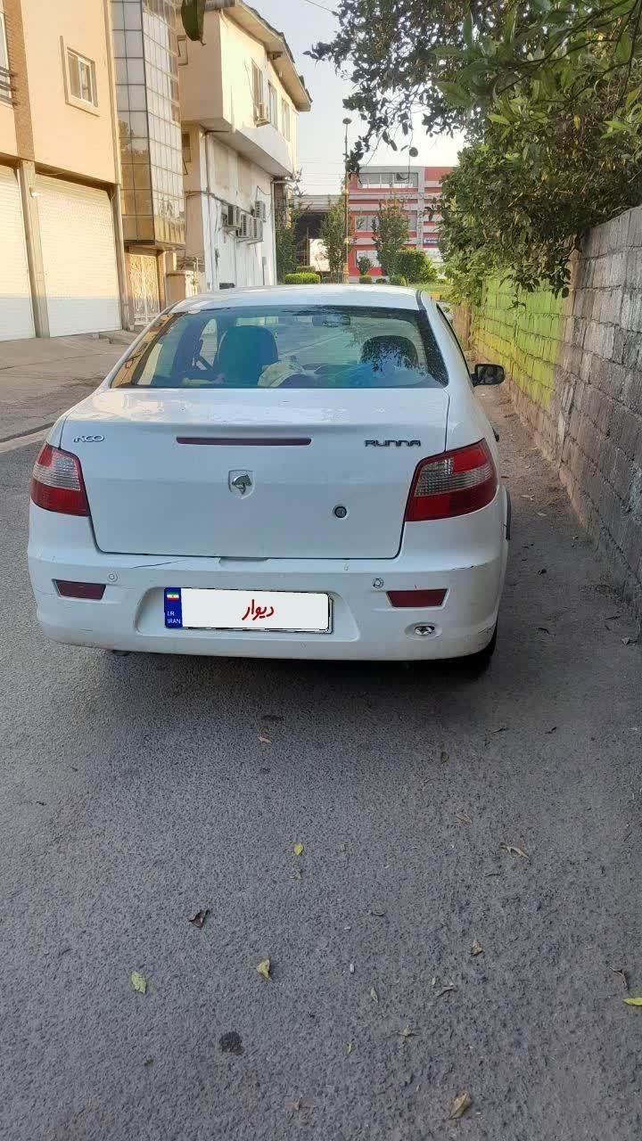 رانا LX TU5 - 1393