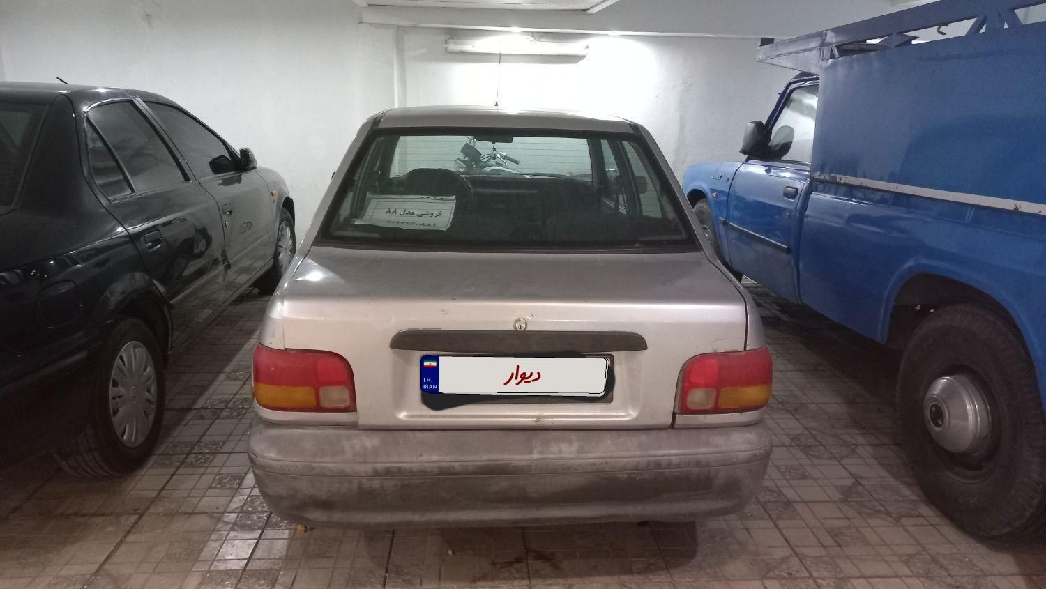 خودرو پراید، صبا آگهی ann_19303781