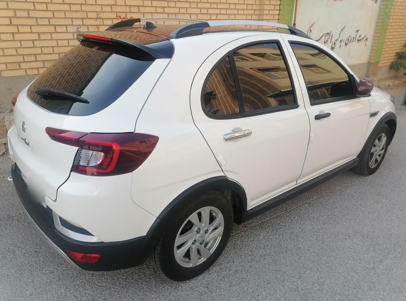 اطلس G دنده ای - 1403