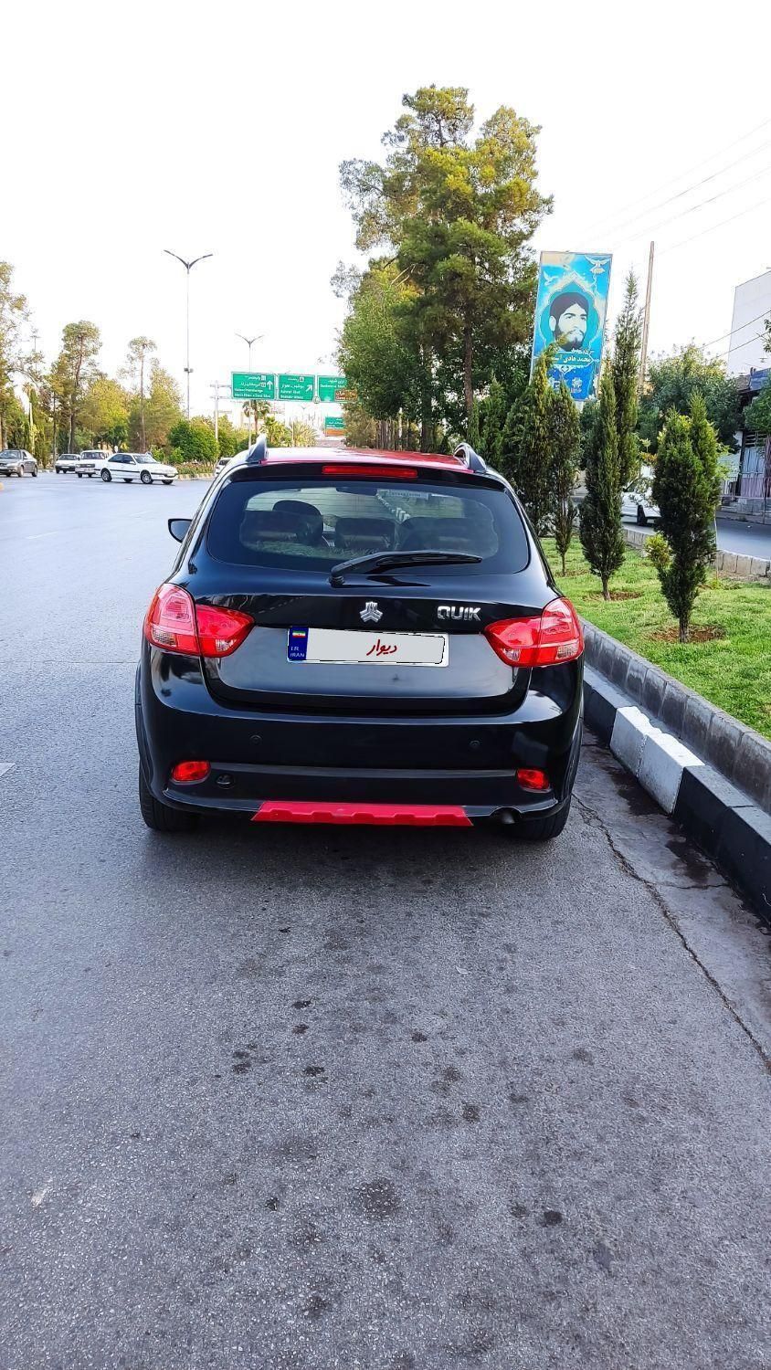 کوییک R دنده‌ای - 1400