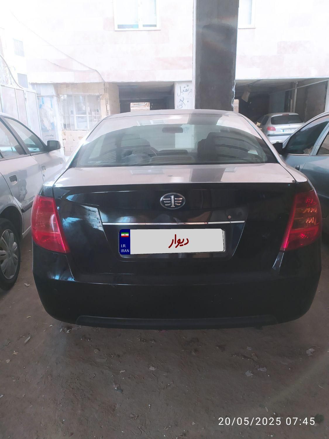 بسترن B50 اتوماتیک - 1393