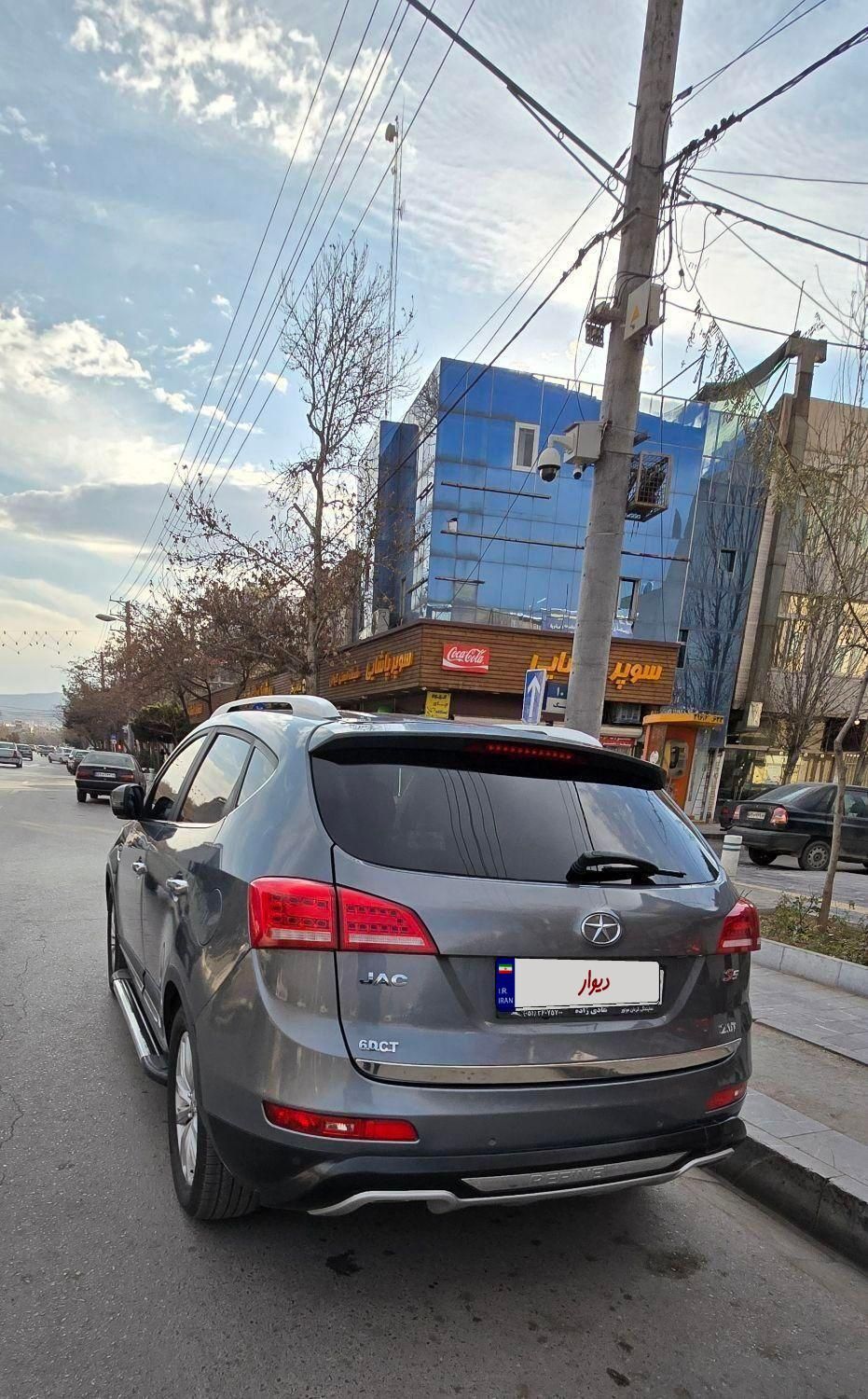 جک S5 اتوماتیک - 1396