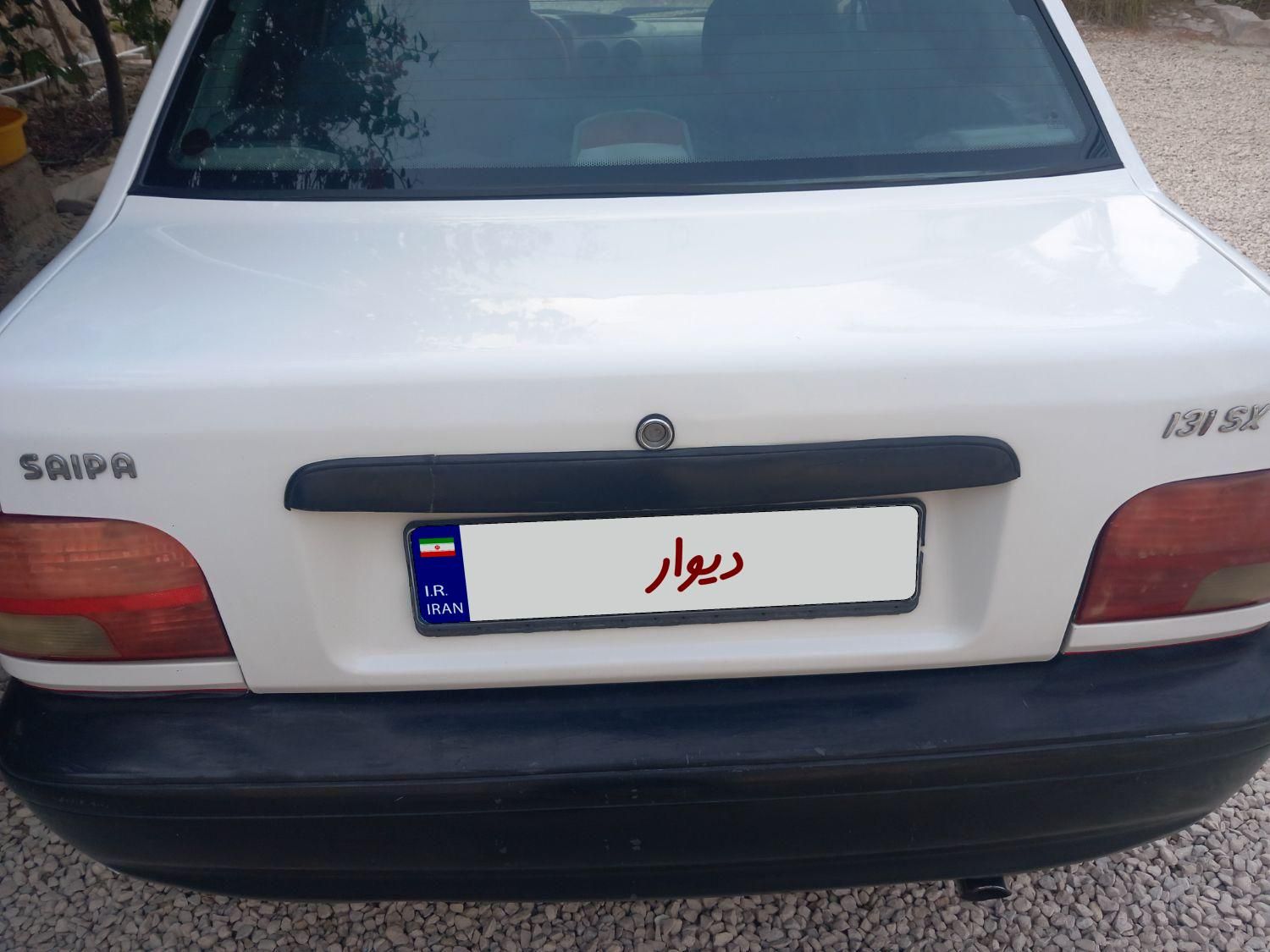خودرو پراید، 131 آگهی ann_19303951