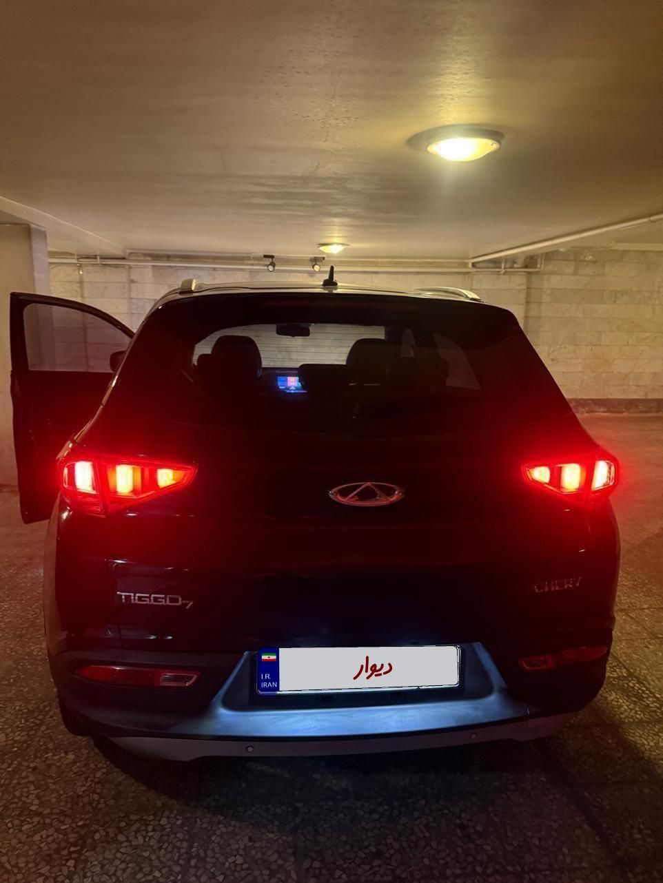 خودرو چری، تیگو 7 آگهی ann_19303963