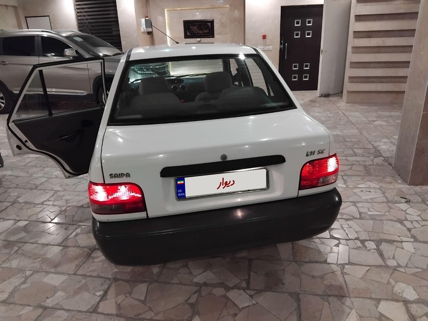 پراید 131 SE - 1396
