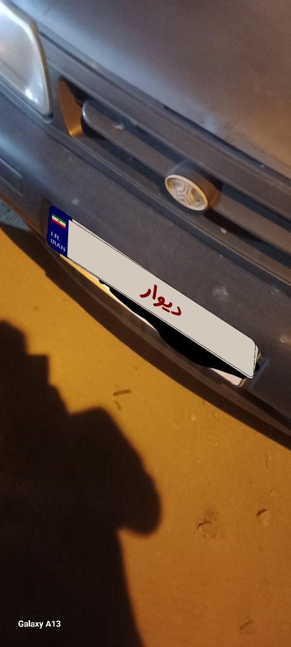 خودرو پراید، 131 آگهی ann_19304119