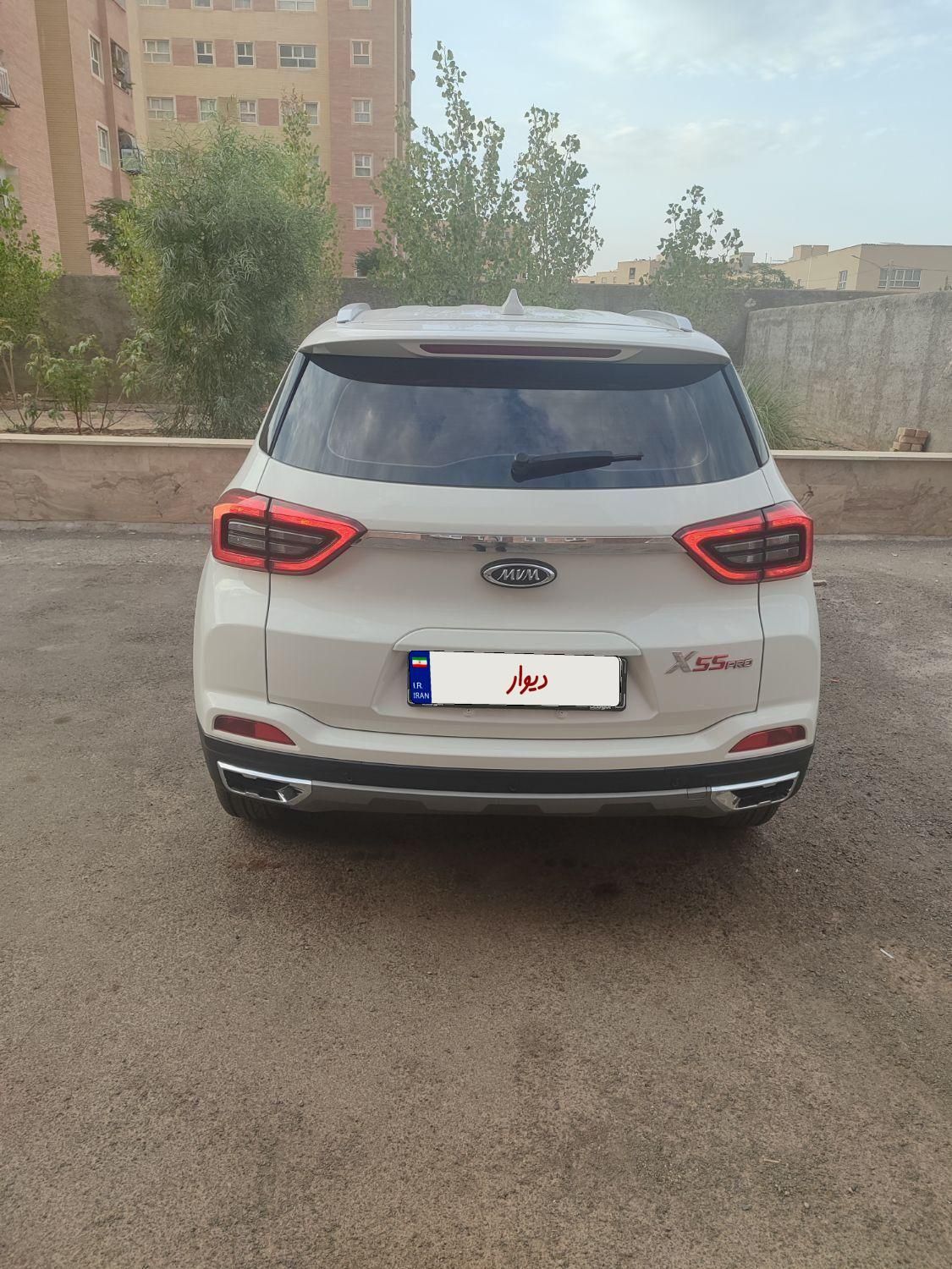 ام وی ام X55 پرو IE - 1403