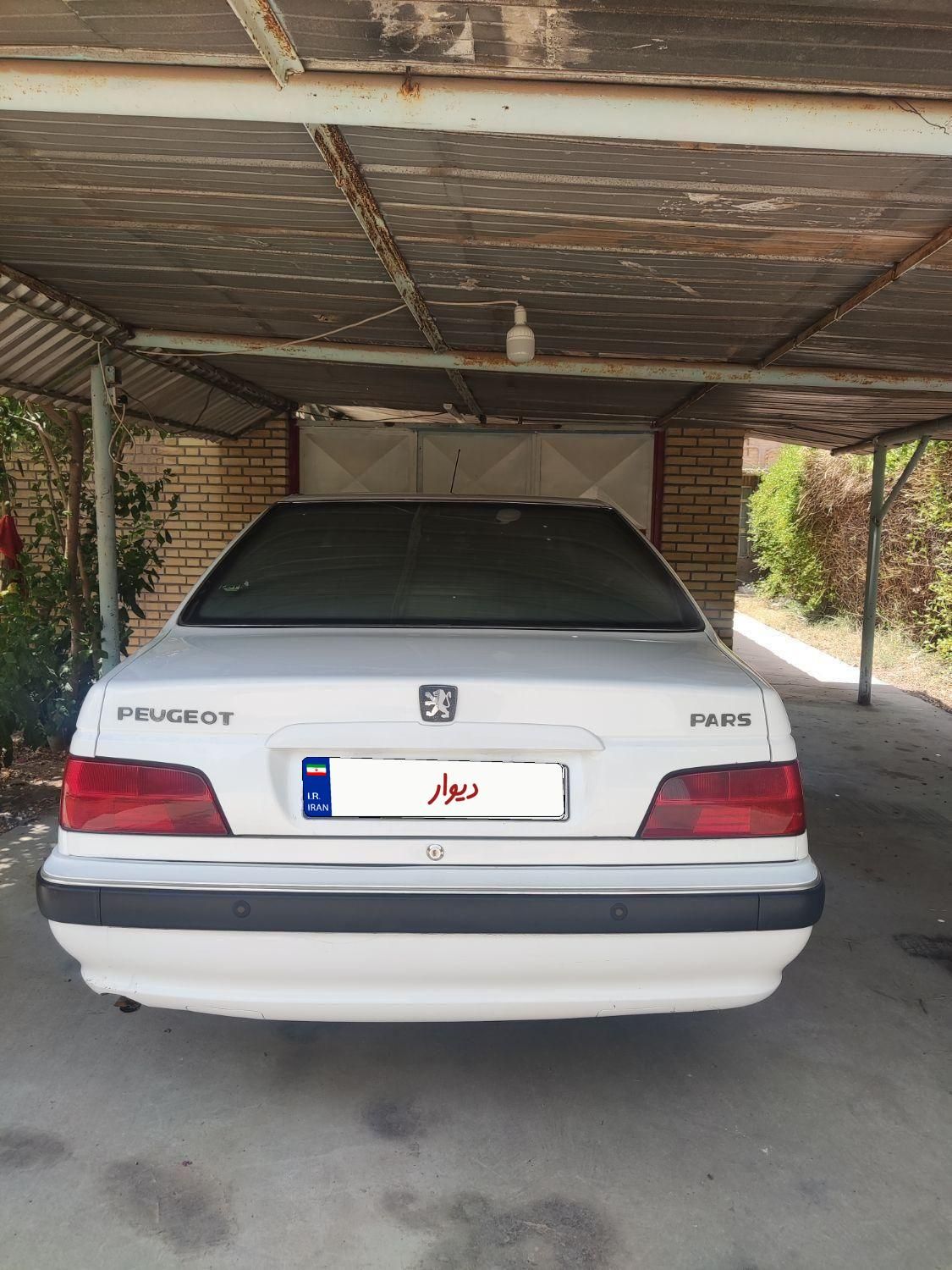 پژو پارس ELX-XU7P سفارشی - 1400