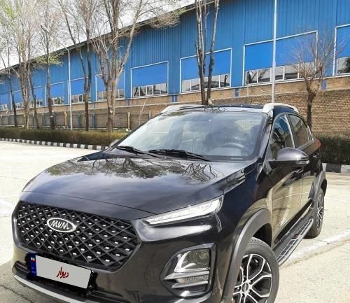 ام وی ام X22 پرو اتوماتیک IE - 1402