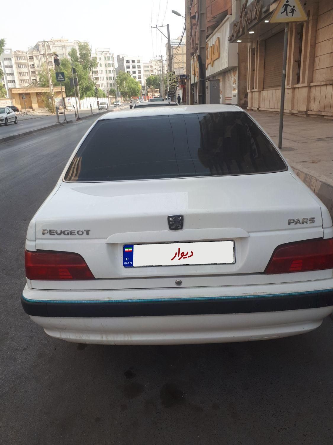 خودرو پژو، پارس آگهی ann_19304298