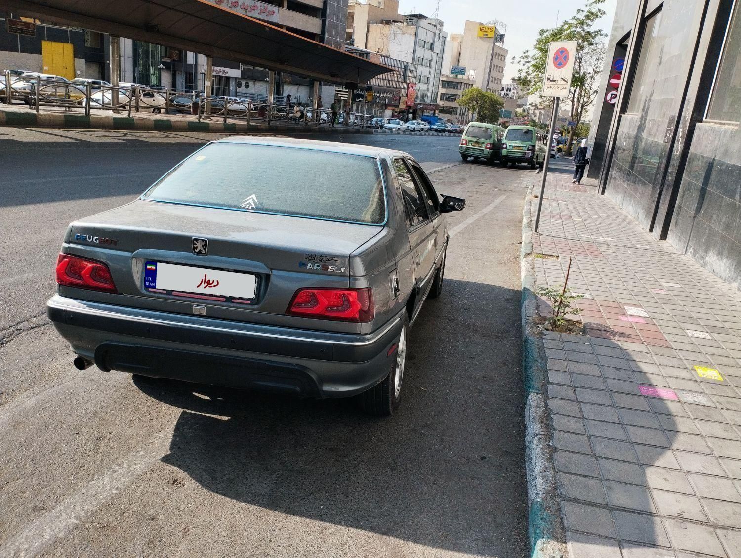 پژو پارس XU7ساده - 1384