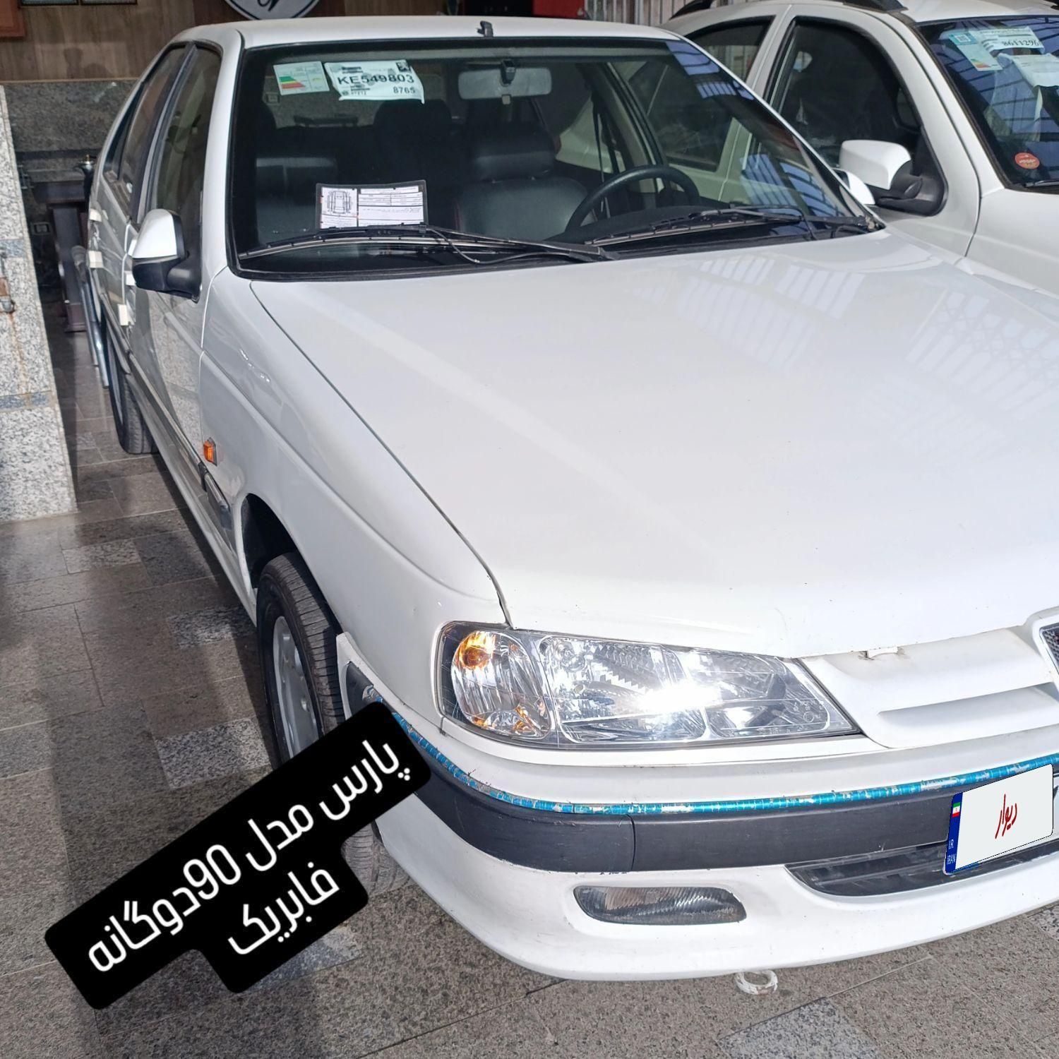 خودرو پژو، پارس آگهی ann_19304432