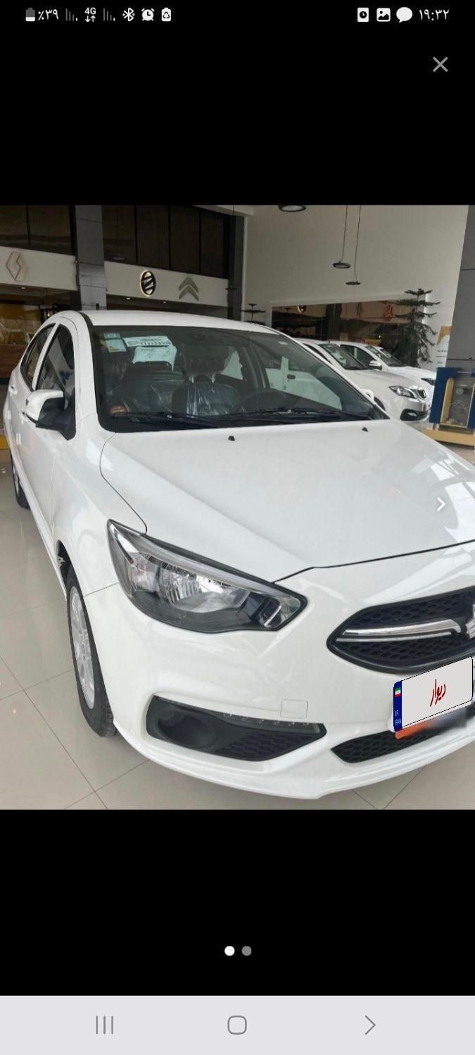 شاهین G اتوماتیک CVT - 1404