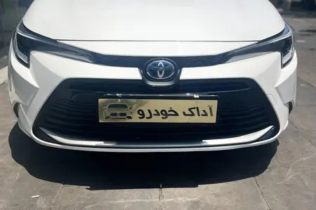 خودرو تویوتا، لوین آگهی ann_19304531