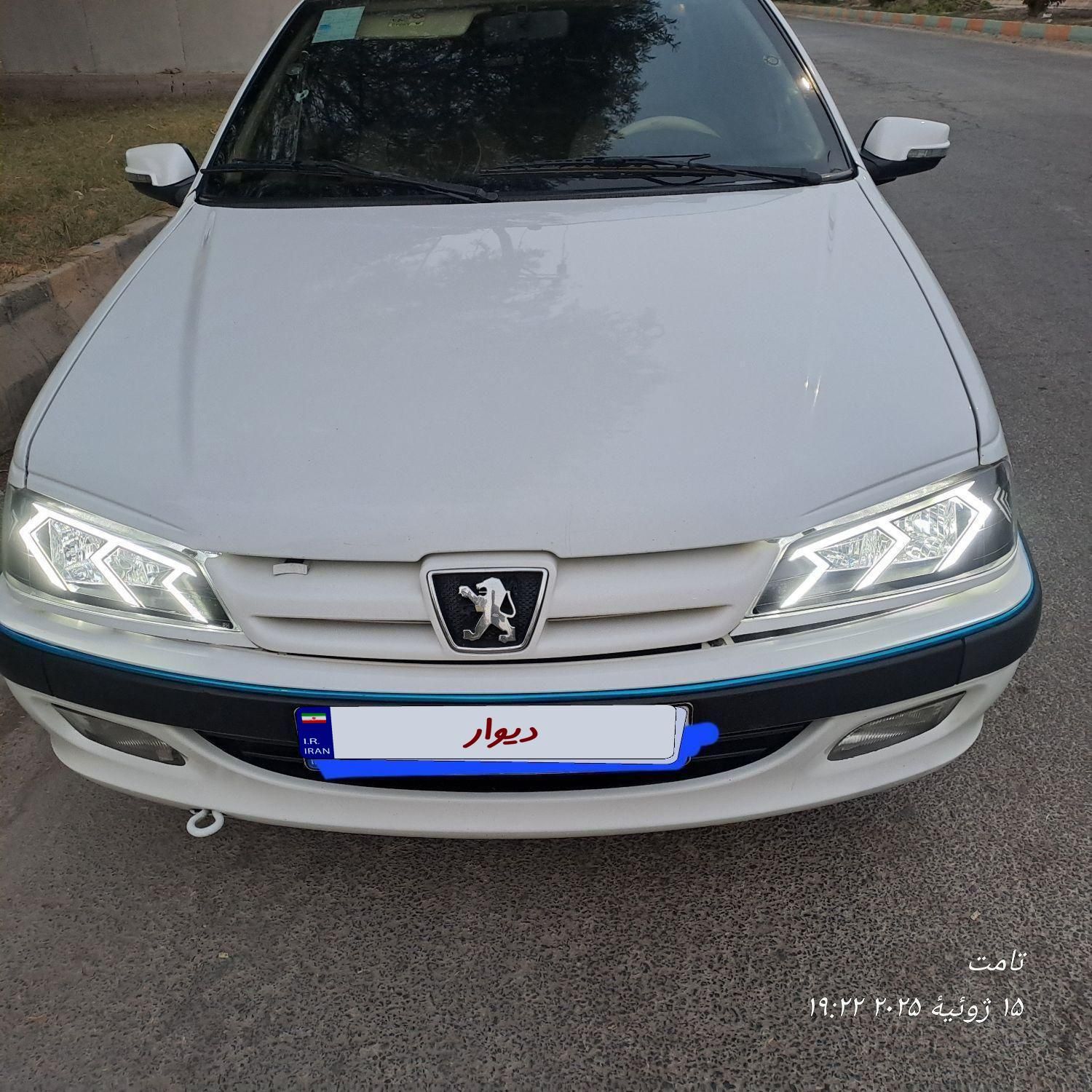 خودرو پژو، پارس آگهی ann_19304660