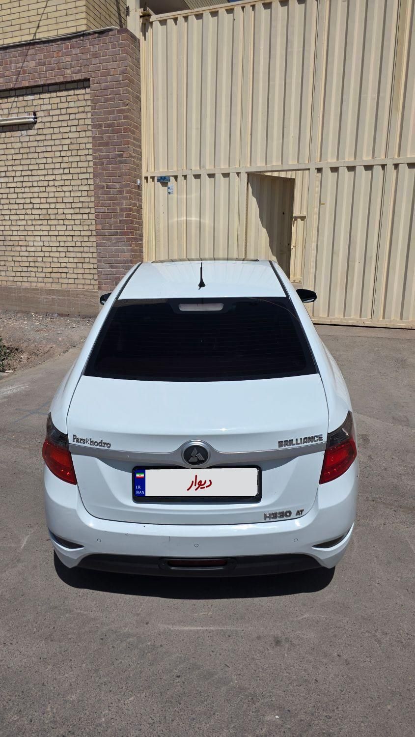 خودرو برلیانس، H330 آگهی ann_19304665