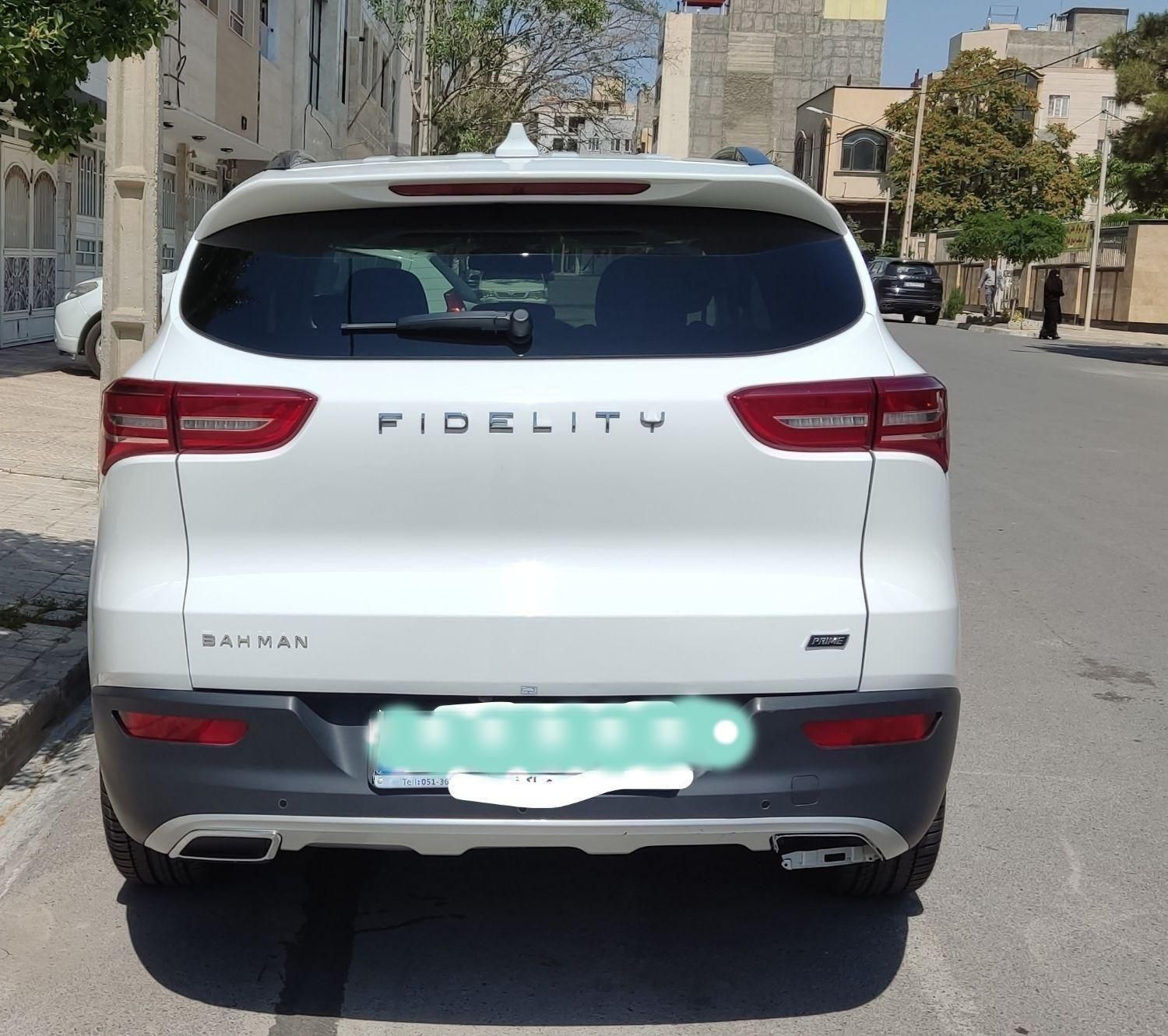 فیدلیتی پرایم تیپ ۲ (7 نفره) - 1401