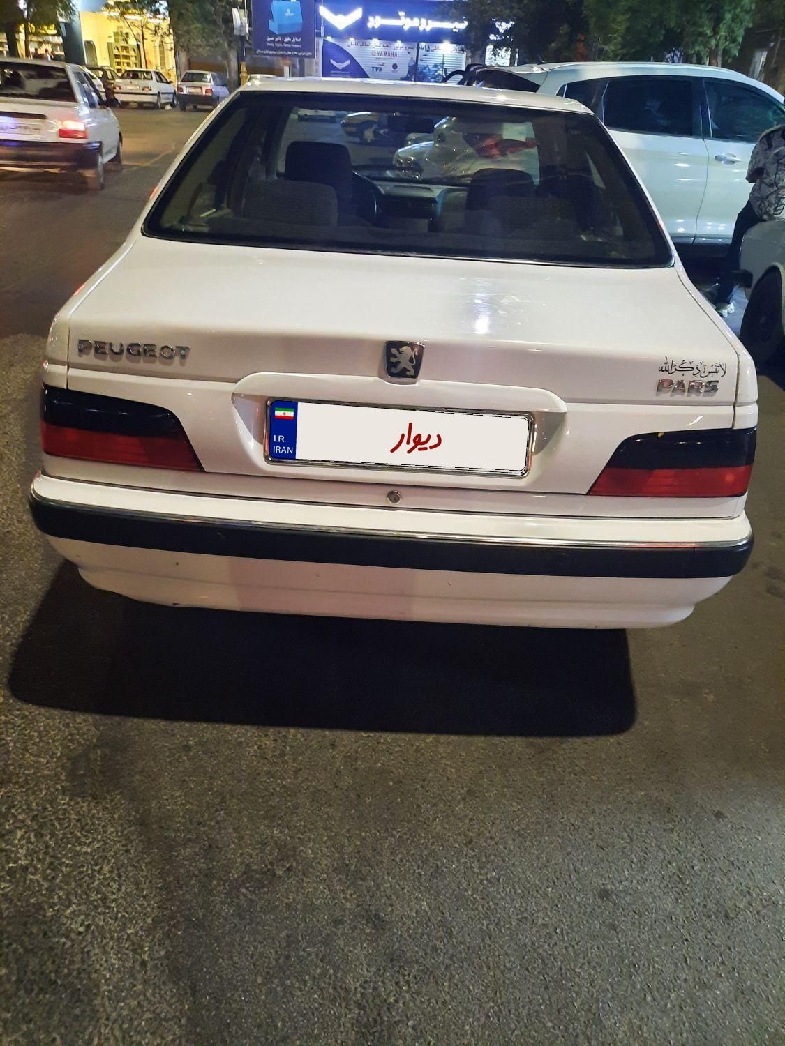 پژو پارس LX - 1401