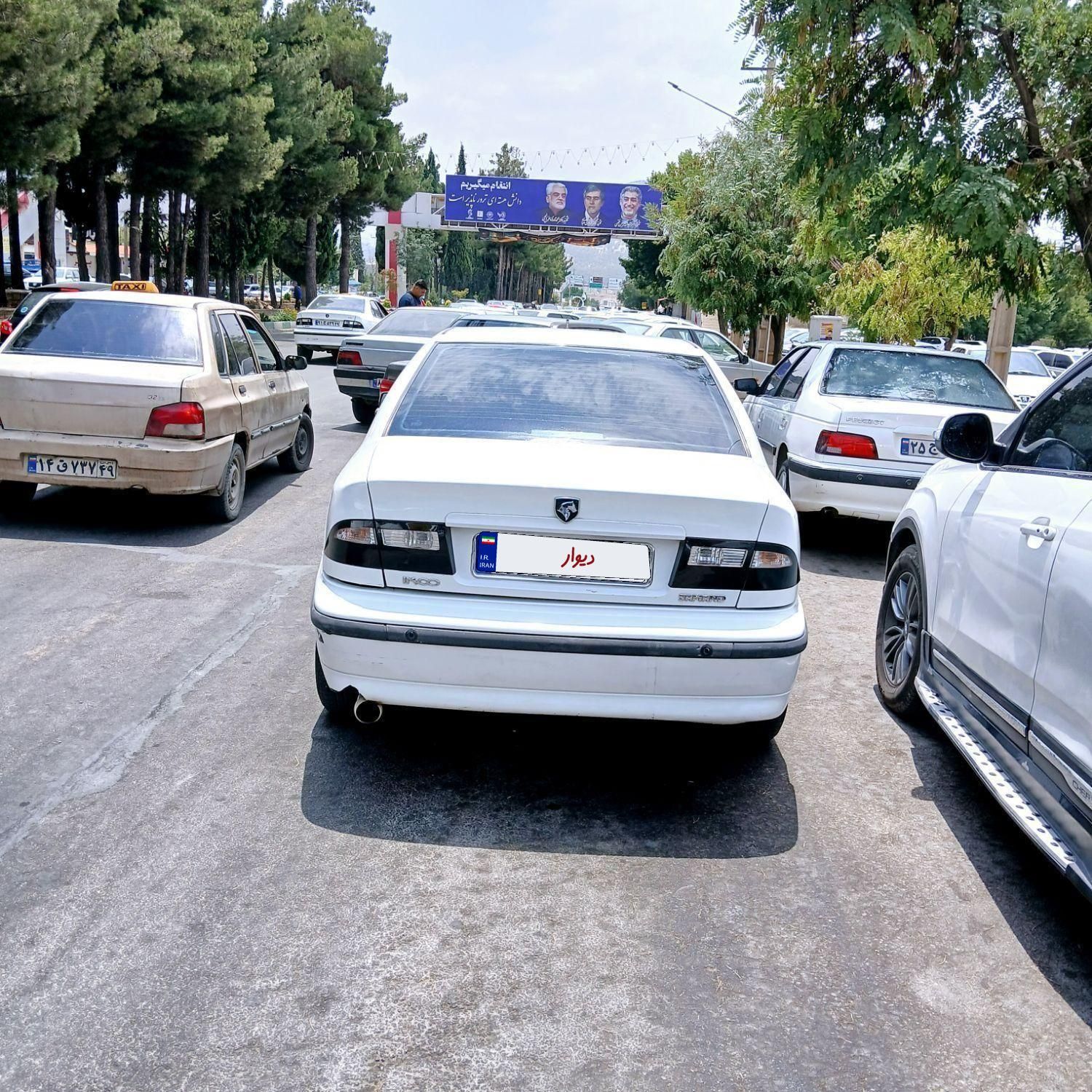 سمند LX XU7 - 1394