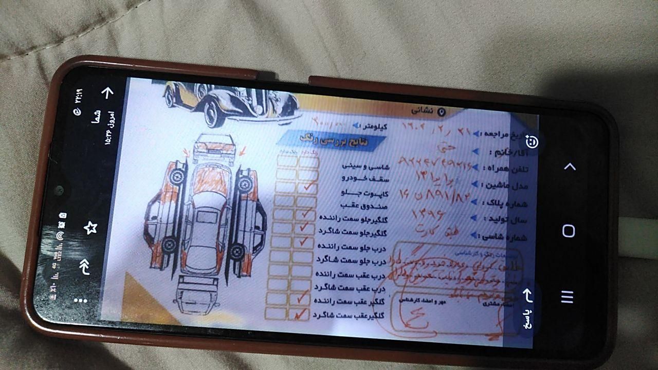 پراید 131 SE - 1396