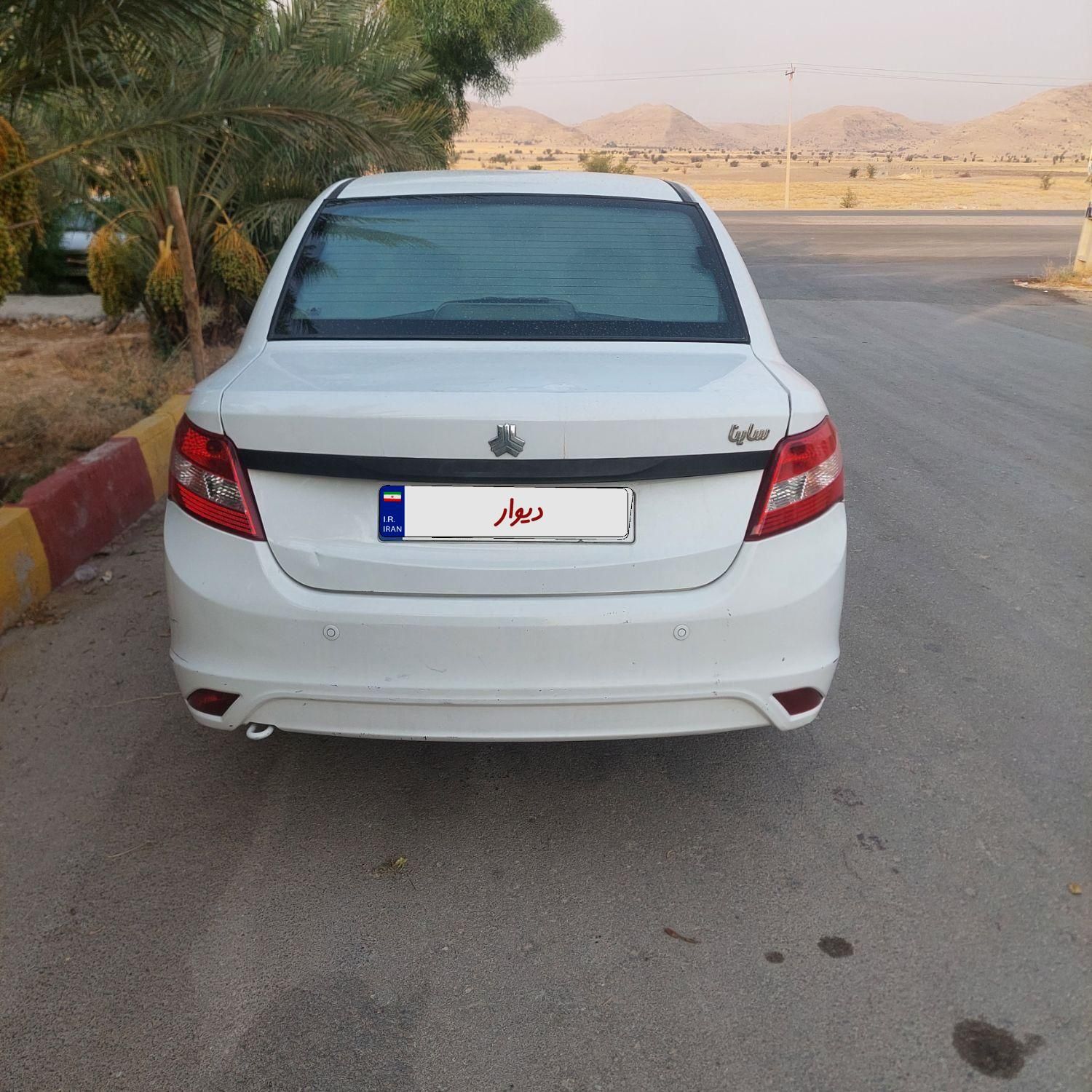 ساینا EX معمولی - 1398