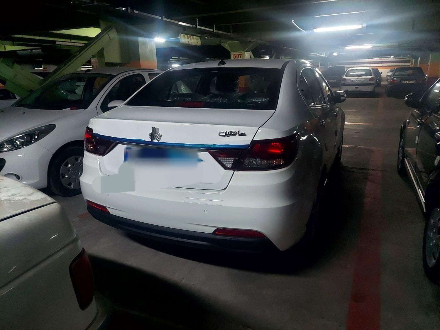 شاهین G اتوماتیک CVT - 1403