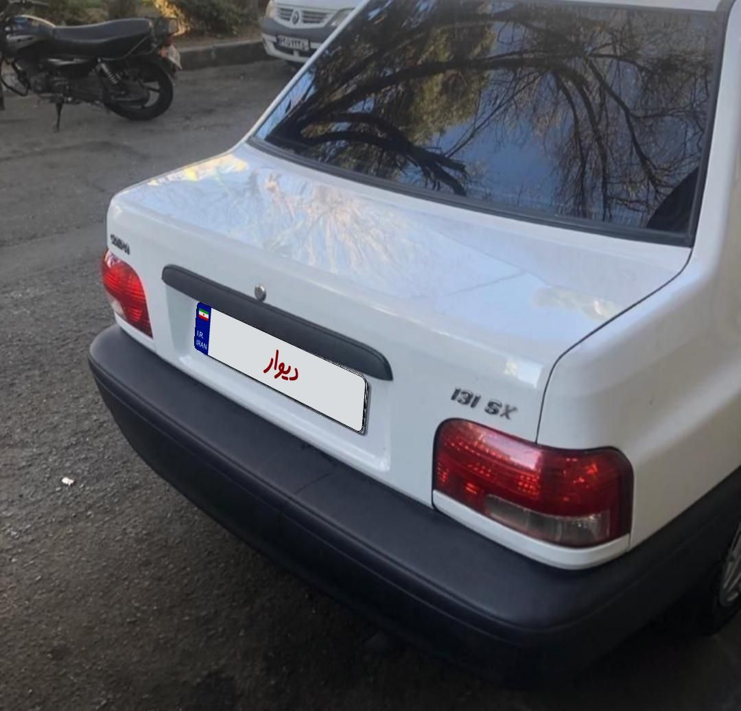 پراید 131 SX - 1390