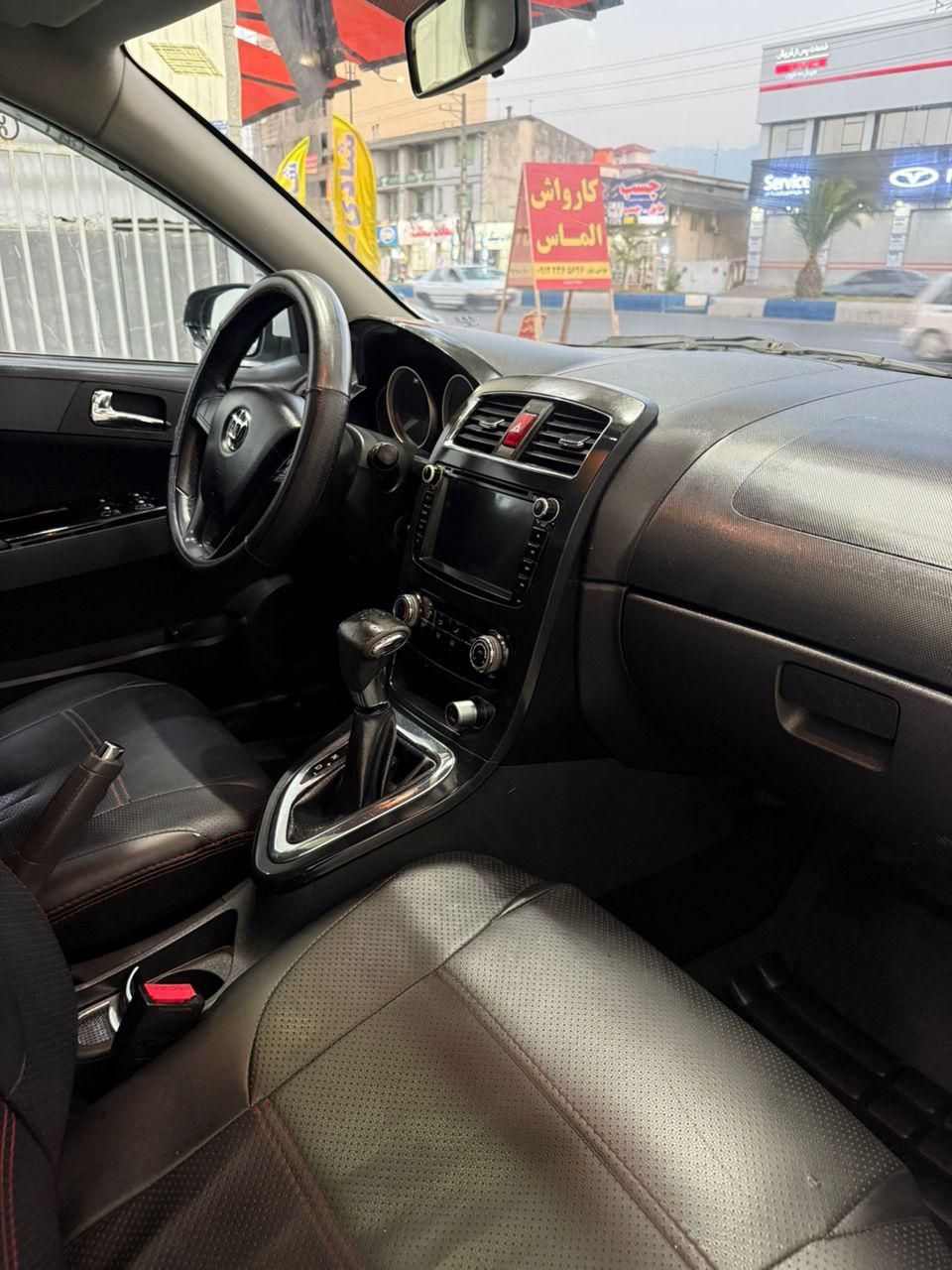 برلیانس H320 اتوماتیک 1650 - 1397
