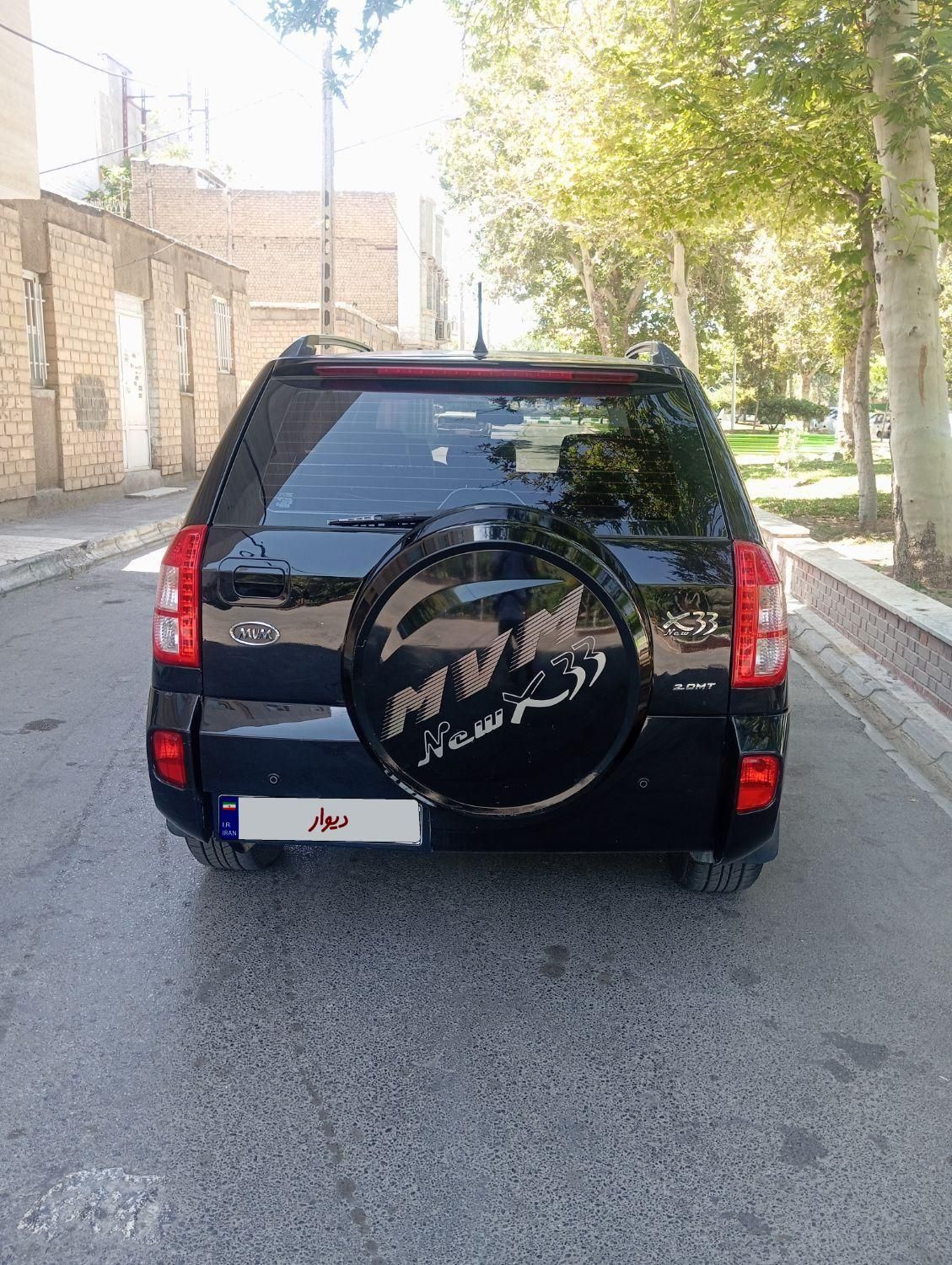 ام وی ام X33 دنده‌ای ساده - 1394