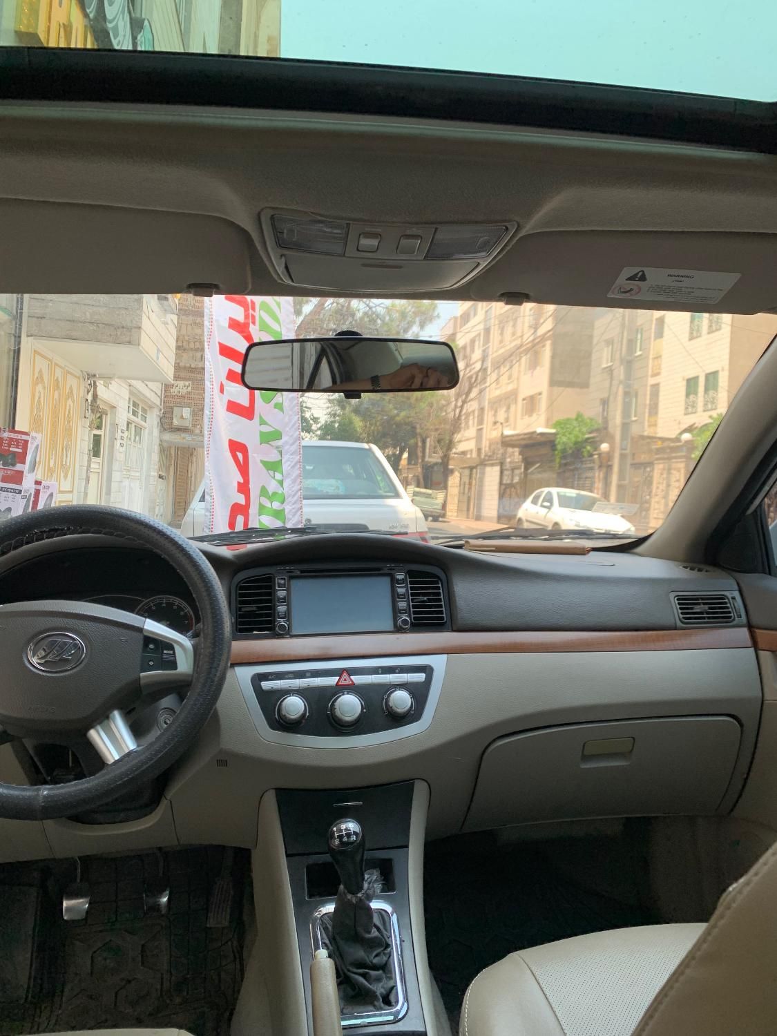 لیفان 620 دنده ای 1800 - 1393