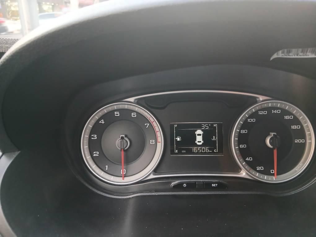 کوییک R دنده‌ای - 1402