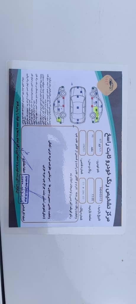 پژو 405 SLX بنزینی TU5 - 1398
