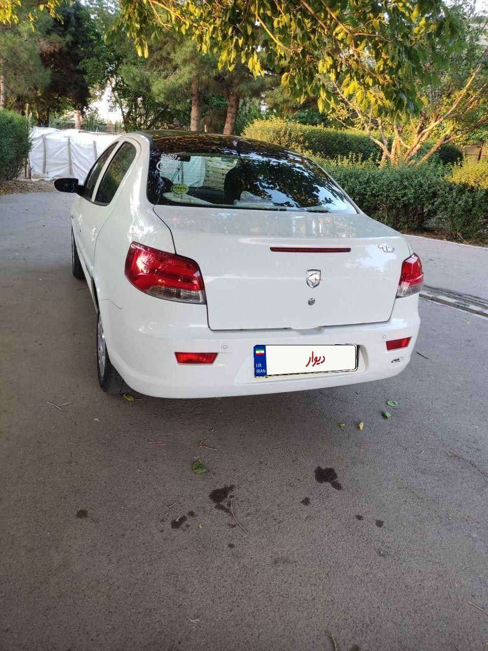 رانا پلاس پانوراما - 1401