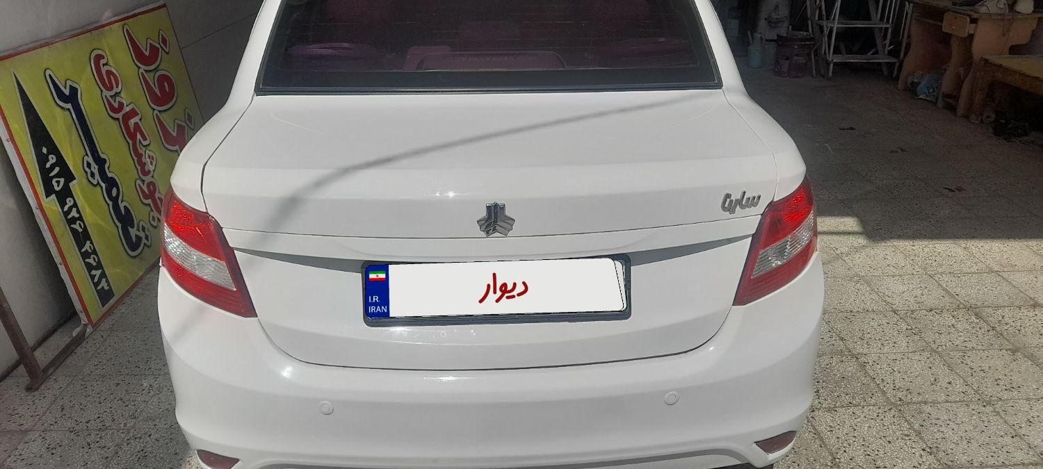 ساینا EX معمولی - 1396
