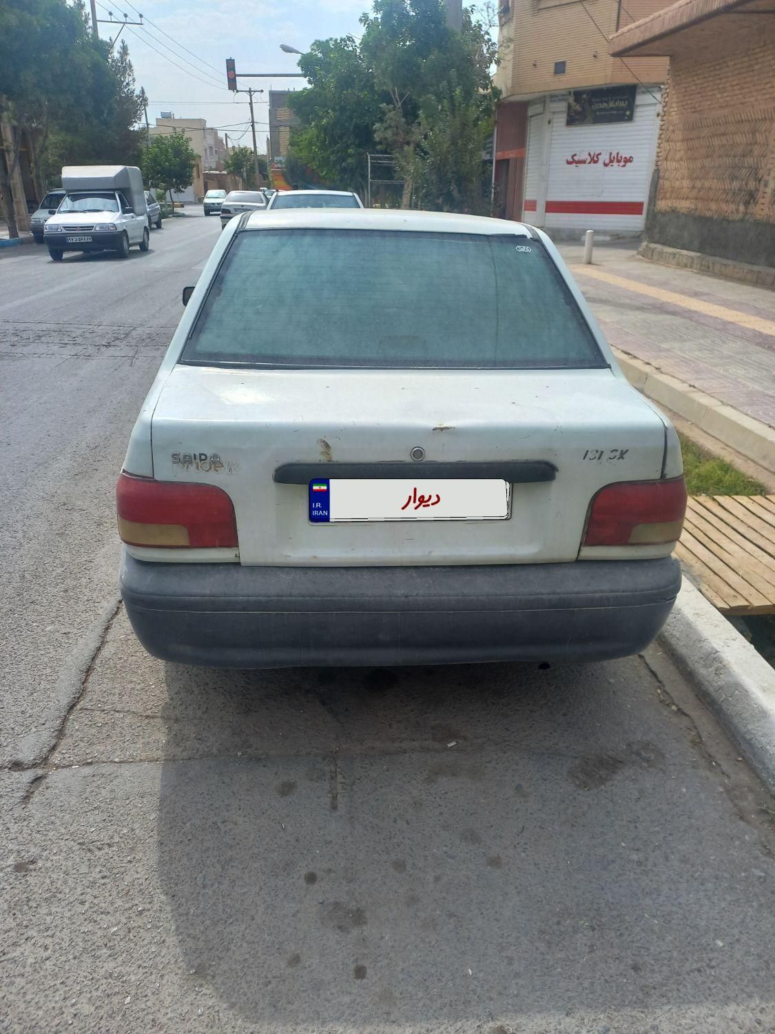 پراید صبا بنزینی - 1378