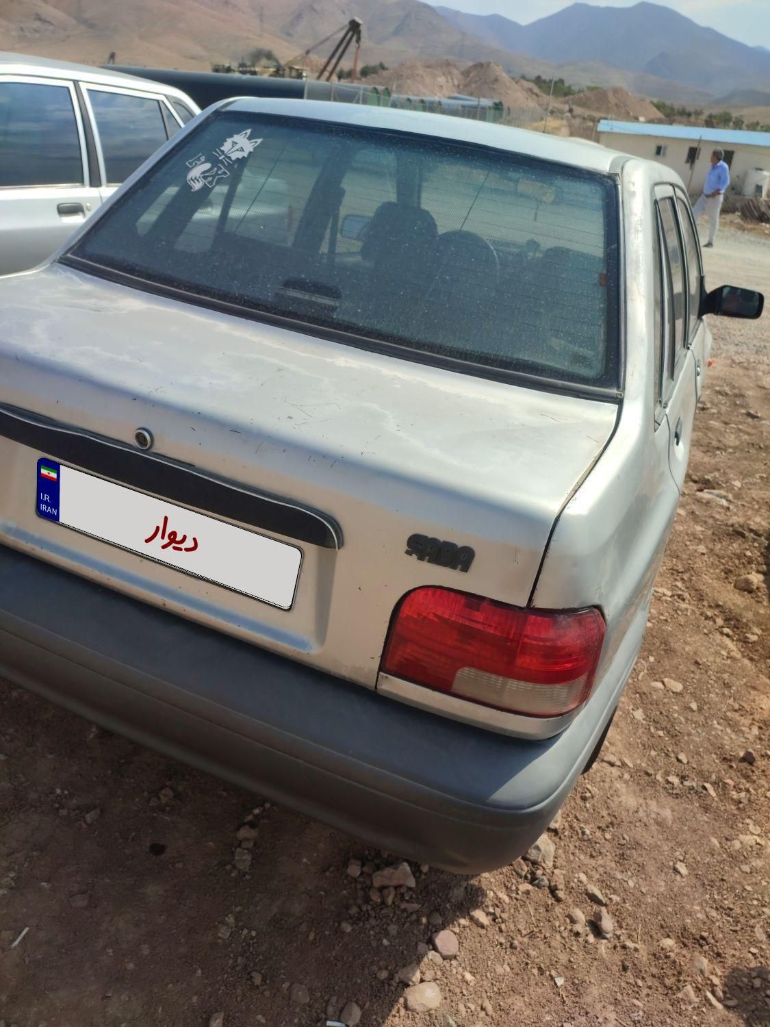 خودرو پراید، صبا آگهی ann_19305679