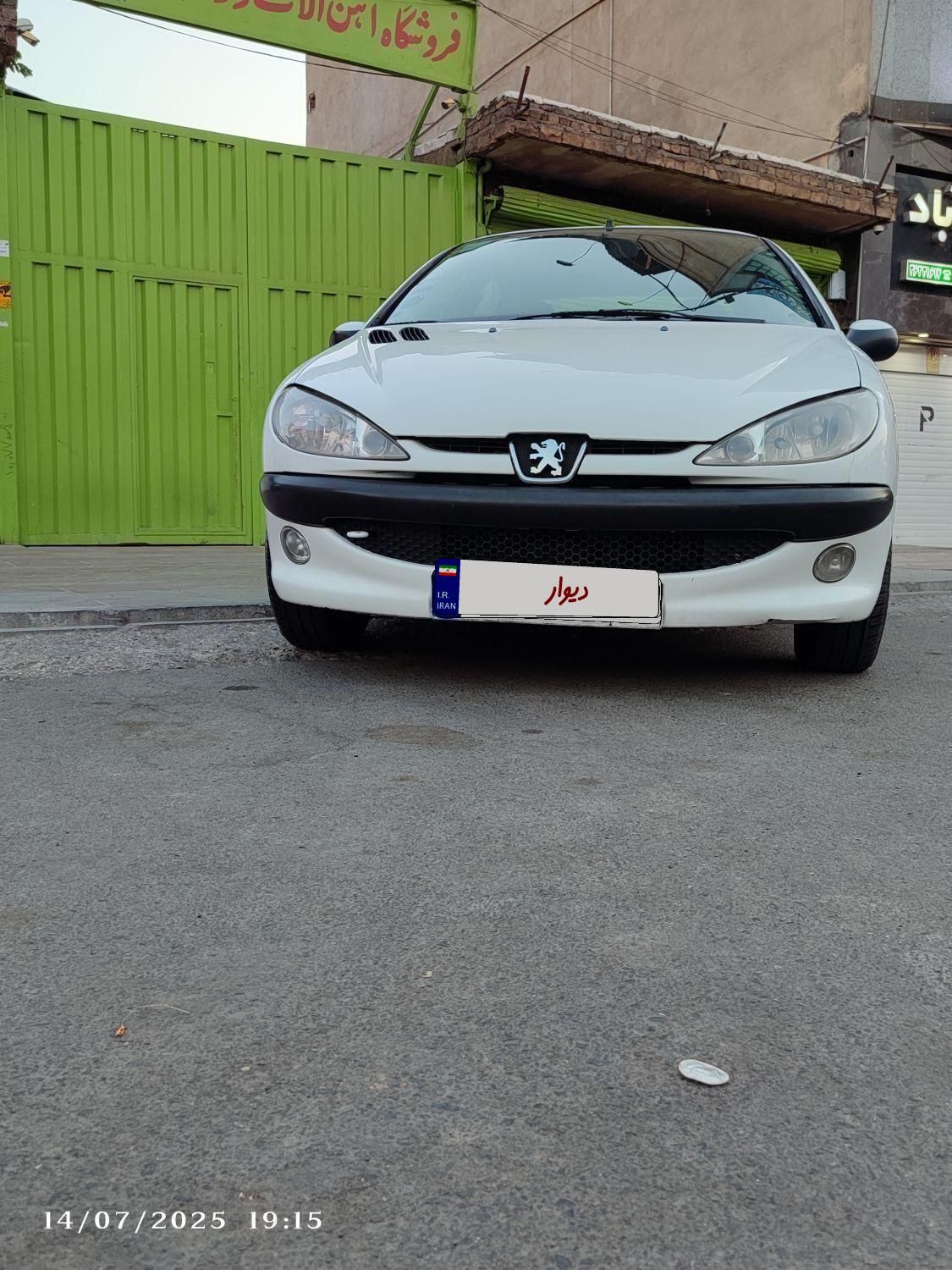 خودرو پژو، ۲۰۶ صندوق دار آگهی ann_19305781