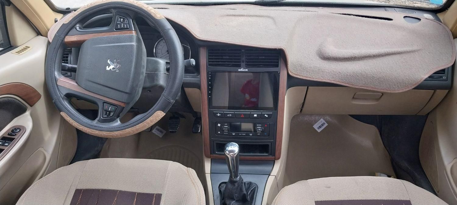 پژو پارس ELX-XU7P سفارشی - 1400